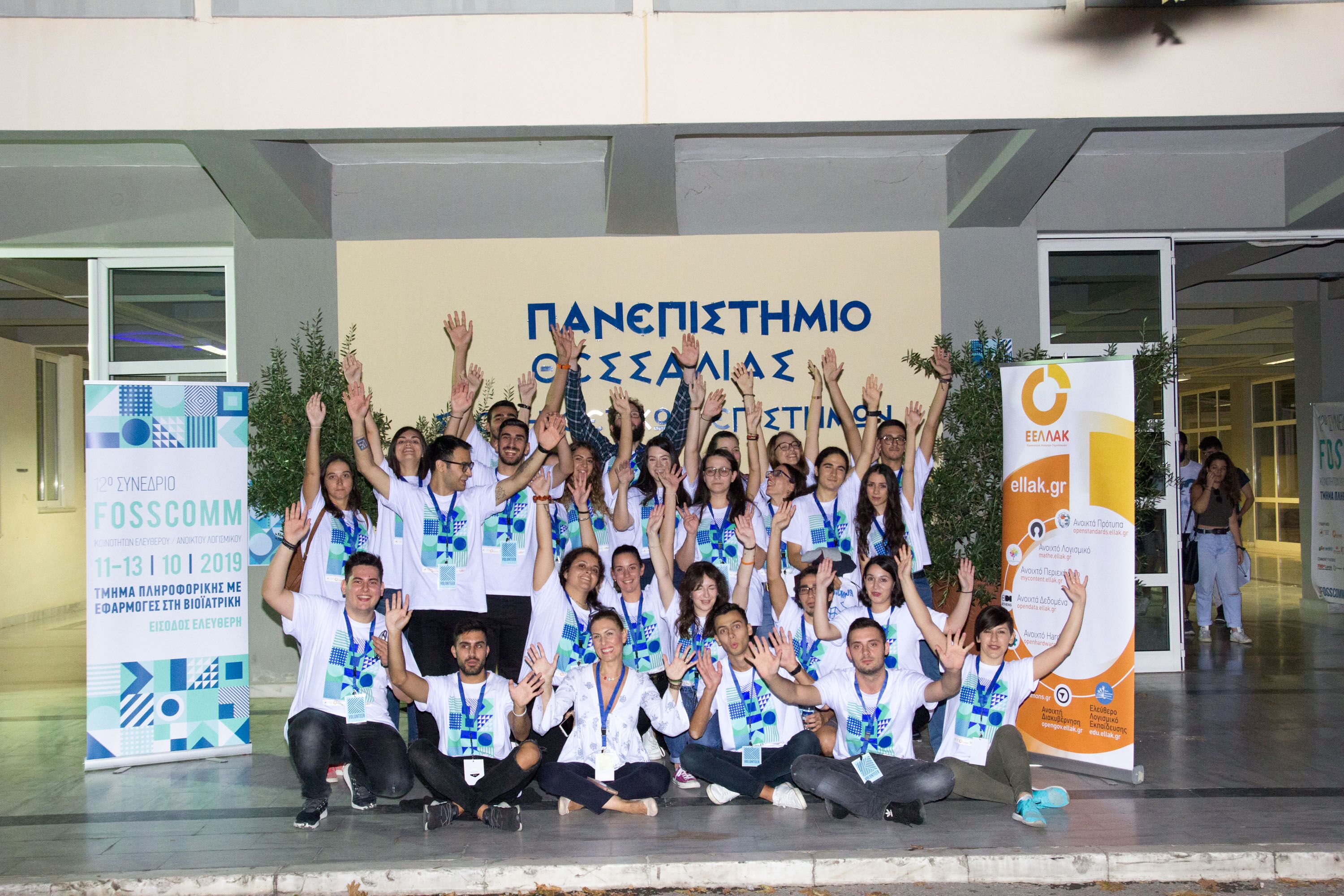 fosscomm2019